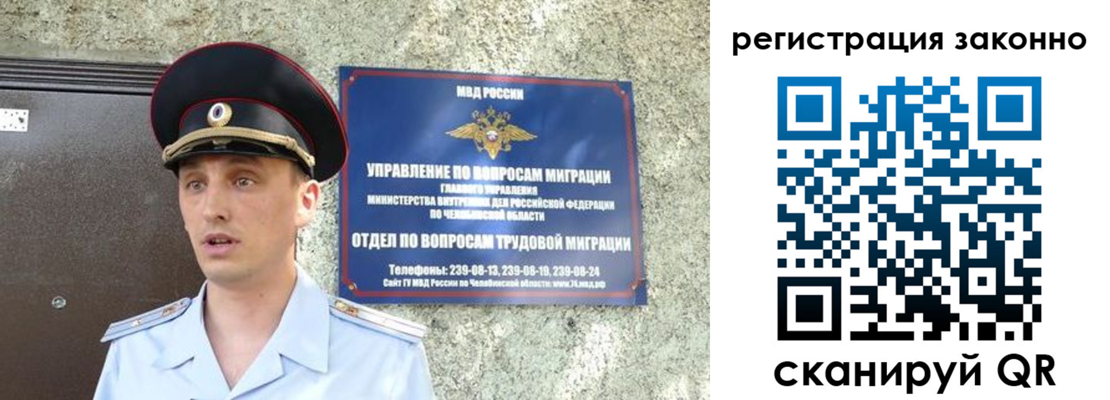 пропишу в квартире в Абдулино